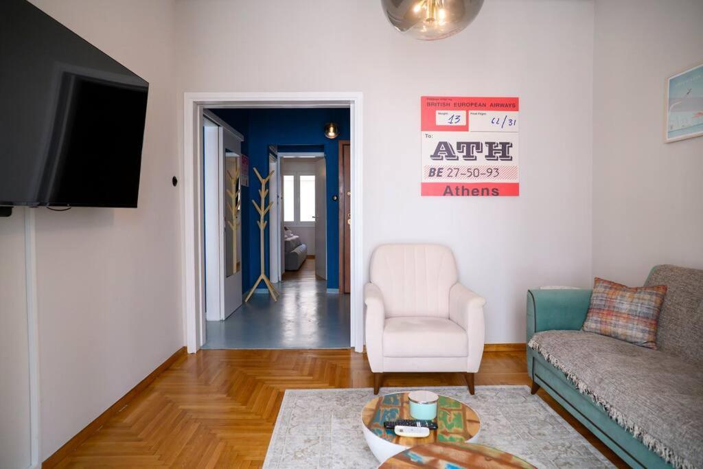 Bluexenia 1 Bedroom Retro Luxury Atena Exterior foto